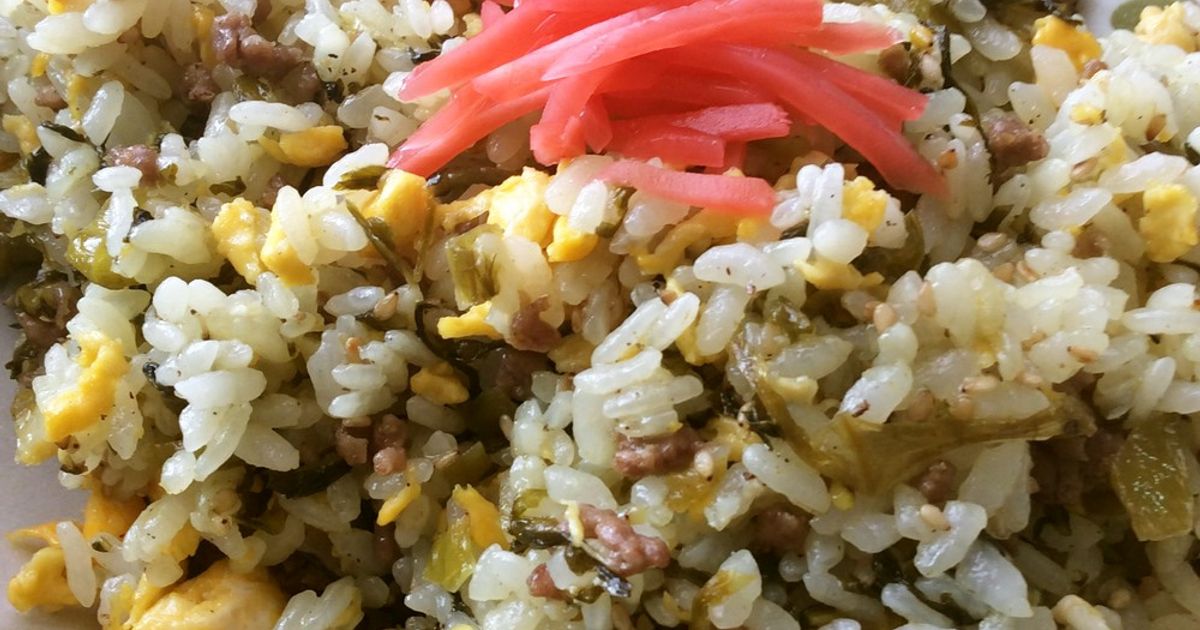 【高菜ごはん♡】 高菜ご飯 レシピ 吉田 勝彦さん ｜みんなのきょうの料理