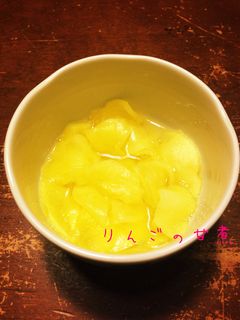 りんごの甘煮-レシピのメイン写真