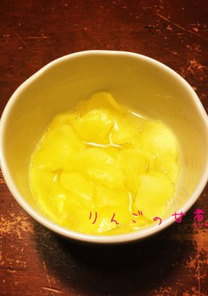 りんごの甘煮-レシピのメイン写真