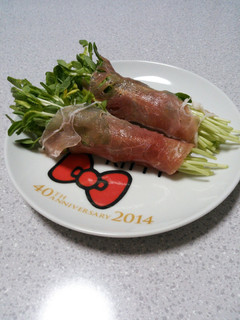 豆苗の生ハム巻きサラダ-レシピのメイン写真