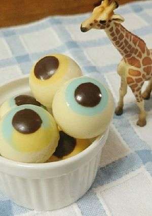 【簡単】目玉 チョコ【ハロウィン】-レシピのメイン写真