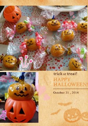 〈ハロウィン☆〉簡単！かぼちゃの茶巾-レシピのメイン写真