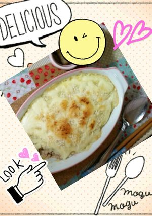 簡単！肉みそポテト-レシピのメイン写真