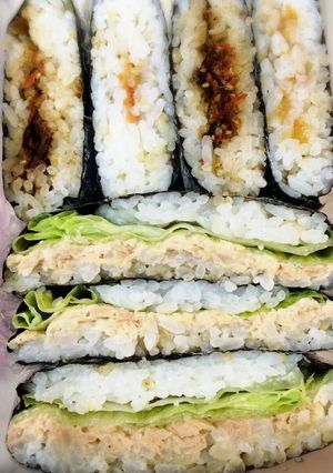 ＊おにぎらず＊手作りふりかけ.シーチキン-レシピのメイン写真