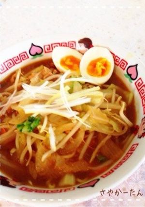 たっぷり野菜のカレーラーメン-レシピのメイン写真