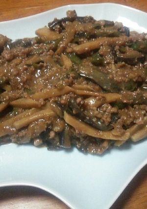 ご飯が進む味噌炒め♪-レシピのメイン写真