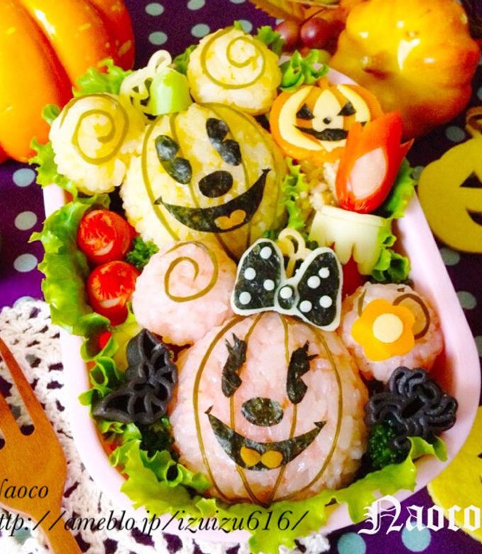 たれみみ黒ウサギ♡ピンクかぼちゃ☆ハロウィン