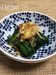【 シンプルな♪ほうれん草のお浸し 】-レシピのメイン写真