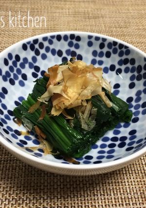 【 シンプルな♪ほうれん草のお浸し 】-レシピのメイン写真