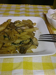 大葉と舞茸の味噌ペンネ-レシピのメイン写真