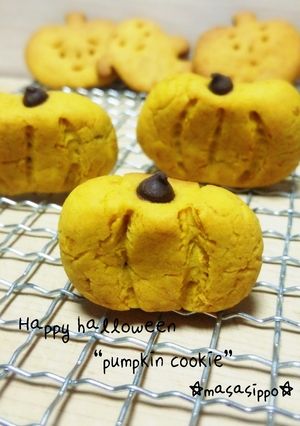ハロウィン♡チョコ入りかぼちゃクッキー-レシピのメイン写真