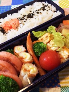 記録用 旦那さんお弁当⑧♡-レシピのメイン写真