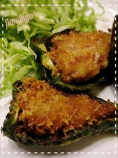 マヨネーズ衣のピーマンの肉詰めフライ-レシピのメイン写真