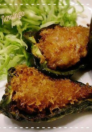 マヨネーズ衣のピーマンの肉詰めフライ-レシピのメイン写真