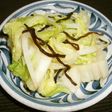 簡単お漬物♪白菜・もやし・昆布和え