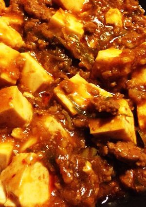 簡単絶品麻婆豆腐-レシピのメイン写真