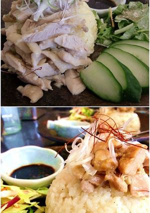 圧力鍋で簡単！海南チキンライス-レシピのメイン写真