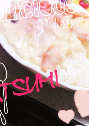 ☆簡単娘大好評クリームシチュー☆-レシピのメイン写真