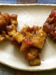 黒糖鬼まんじゅう(りんご入り)-レシピのメイン写真