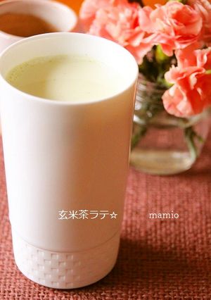 温まる～☆玄米茶ラテ☆-レシピのメイン写真