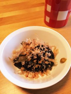 秋なすのささっと味噌煮〜柚子胡椒風味〜-レシピのメイン写真