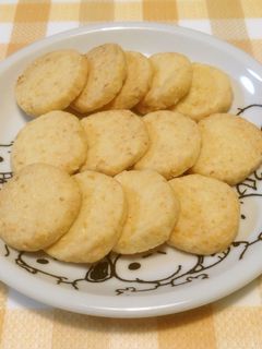 ゆずチーズクッキー♪-レシピのメイン写真