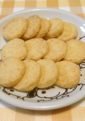 ゆずチーズクッキー♪-レシピのメイン写真