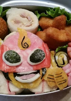 妖怪ウォッチ おかねナイダー-レシピのメイン写真