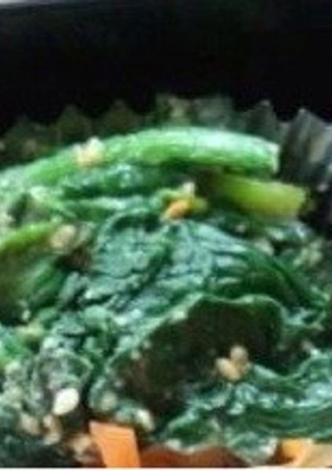 ほうれん草の胡麻和え(∩´∀｀)∩-レシピのメイン写真