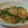 カジキとピーマンのカレー風味
