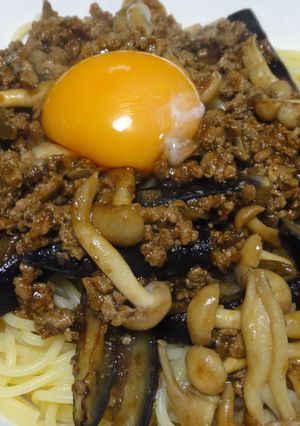 茄子としめじの肉味噌スパゲティ-レシピのメイン写真