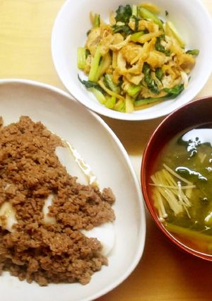 かぶ丸ごと使っておかず3品!低糖レシピ-レシピのメイン写真