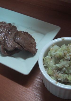 牛タンねぎ塩風味-レシピのメイン写真