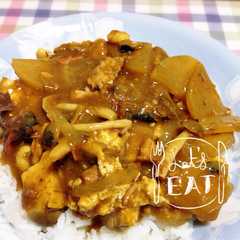 รูปของ 鯖缶de和風カレーライス