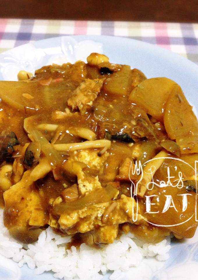 鯖缶de和風カレーライス-レシピのメイン写真
