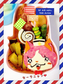 妖怪ウォッチ キャラ弁 セーラーニャン-レシピのメイン写真