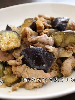 豚肉となすのごま味噌炒め-レシピのメイン写真