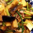 ナスと豚肉♪辛みそボリュームおかず