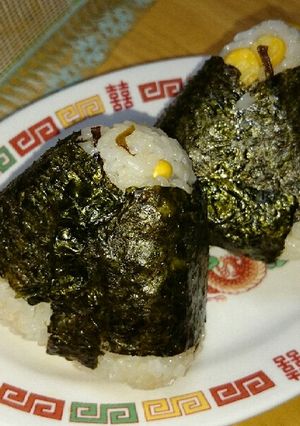 塩昆布とコーンの混ぜおにぎり-レシピのメイン写真