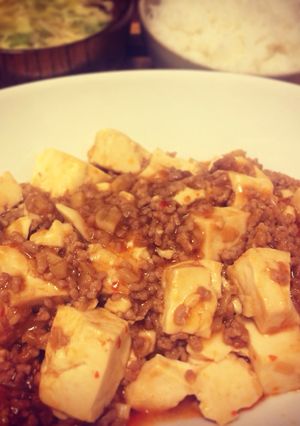 麻婆豆腐-レシピのメイン写真
