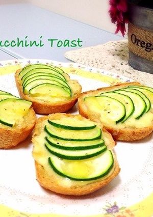簡単オシャレ☆ズッキーニトースト-レシピのメイン写真