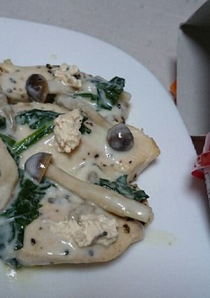 鶏肉のホワイトソース クリームチーズのせ-レシピのメイン写真