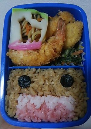 覚書 どーもくん-レシピのメイン写真