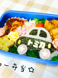 パトカー弁当♪(トミカの型使用)-レシピのメイン写真