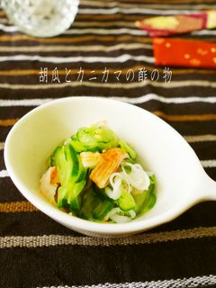 胡瓜とカニカマの酢のもの-レシピのメイン写真
