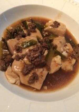 牛挽き肉と豆腐のとろ〜り煮-レシピのメイン写真