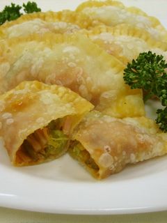 しお豆のピザ包み揚げ-レシピのメイン写真