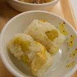 保育園のごはん❁栗とさつま芋のごはん❁