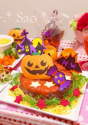ハロウィン ぱ-ち-寿司♡-レシピのメイン写真
