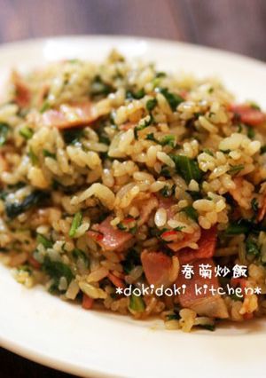 春菊炒飯-レシピのメイン写真